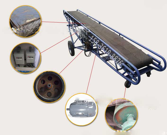 移動式皮帶輸送機特點