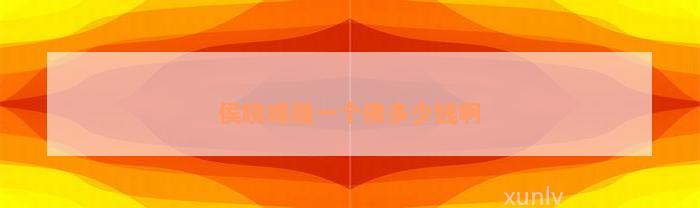 玉石佛雕擺件_玉雕佛掛件_雕玉石佛擺件圖片欣賞