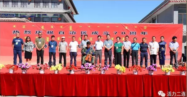 奇石交易視頻_奇石交易會展如何報名_奇石交易會