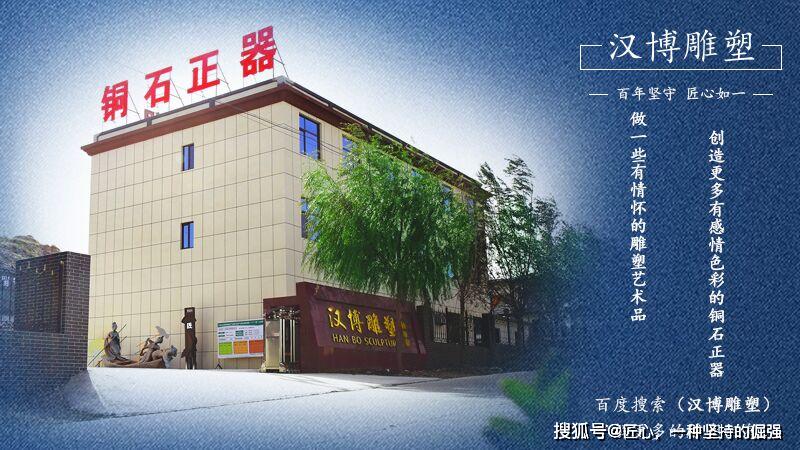 人物銅雕塑廠家_現代人物銅雕塑_人物塑現代銅雕圖片大全