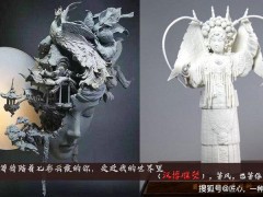 戲曲文化主題雕塑是一種藝術(shù),也是一種民俗生活方式