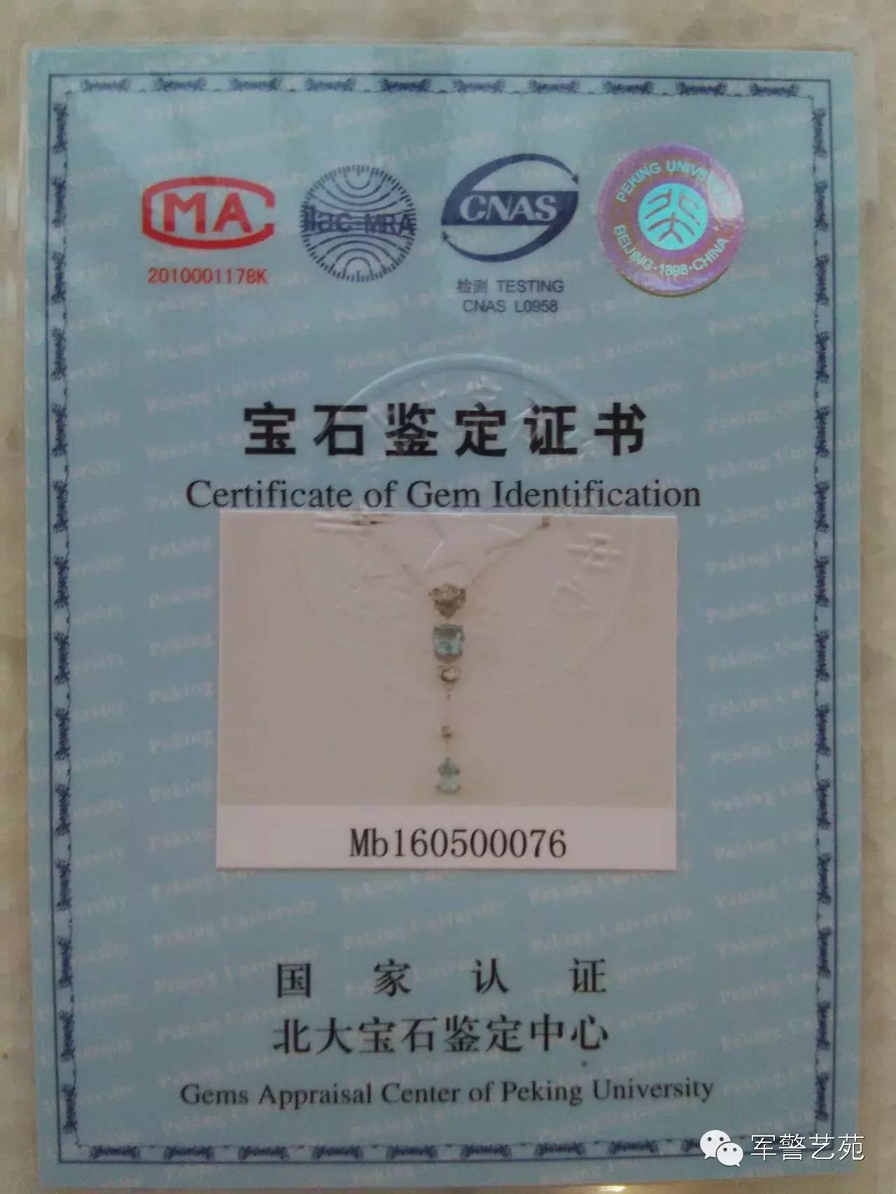 白花蜜蠟和黃蜜蠟哪個好_蜜蠟是帶白花好還是純黃好_蜜蠟黃白花是啥料