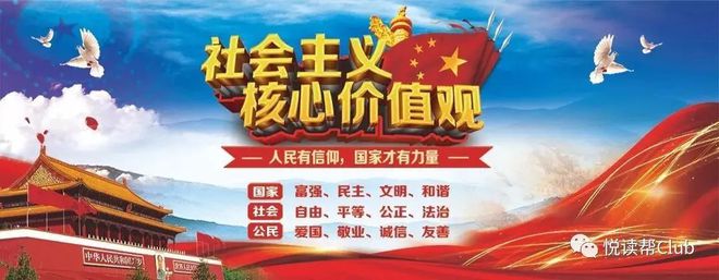 拍賣黃河奇石多少錢_黃河奇石拍賣_拍賣黃河奇石是真的嗎