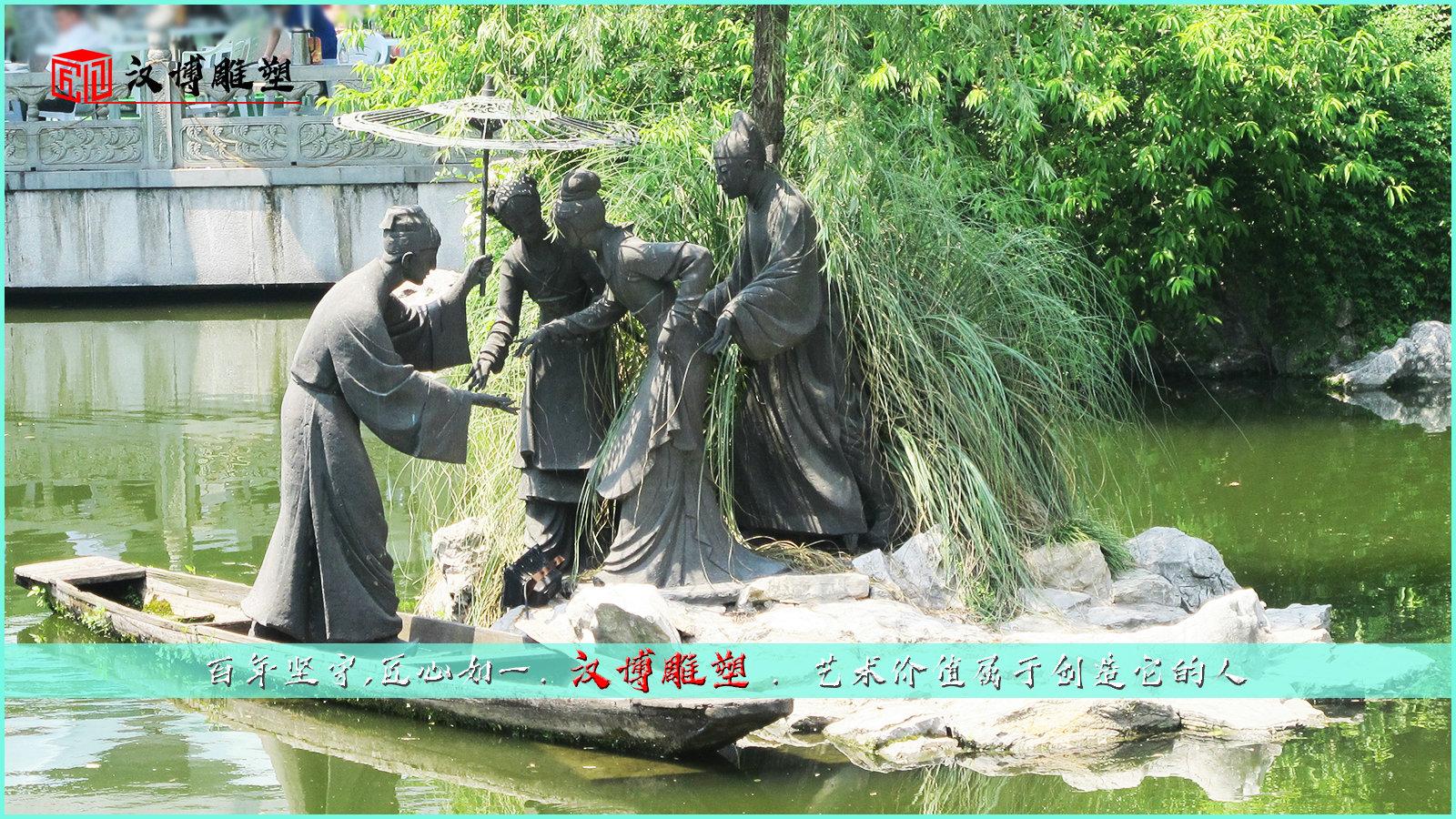 鑄塑西方銅雕的特點_鑄銅雕塑的優點_西方鑄銅雕塑