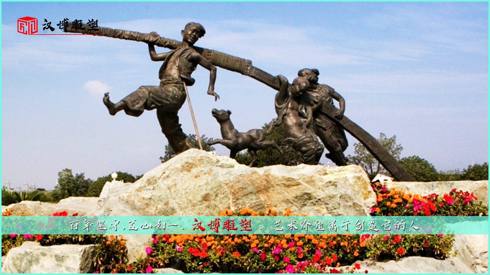 鑄塑西方銅雕的特點_西方鑄銅雕塑_鑄銅雕塑的優點