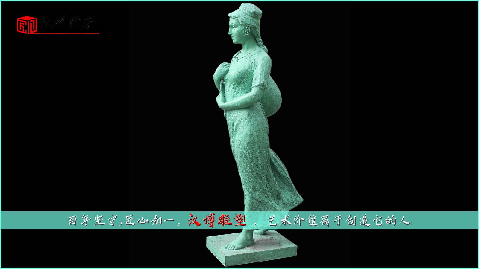 西方鑄銅雕塑_鑄塑西方銅雕的特點_鑄銅雕塑的優點