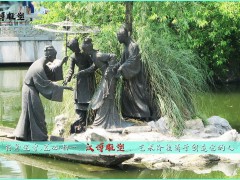 人物主題雕塑，了解中西方雕塑藝術(shù)的不同