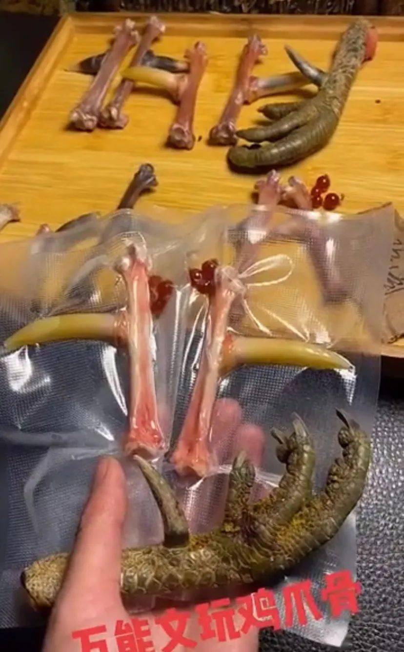 雞爪子文玩_雞爪子文玩怎么配裝飾_文玩雞爪子有什么寓意