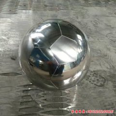 不銹鋼雕塑制作視頻教學_不銹鋼剪影雕塑_雕塑不銹鋼剪影圖片