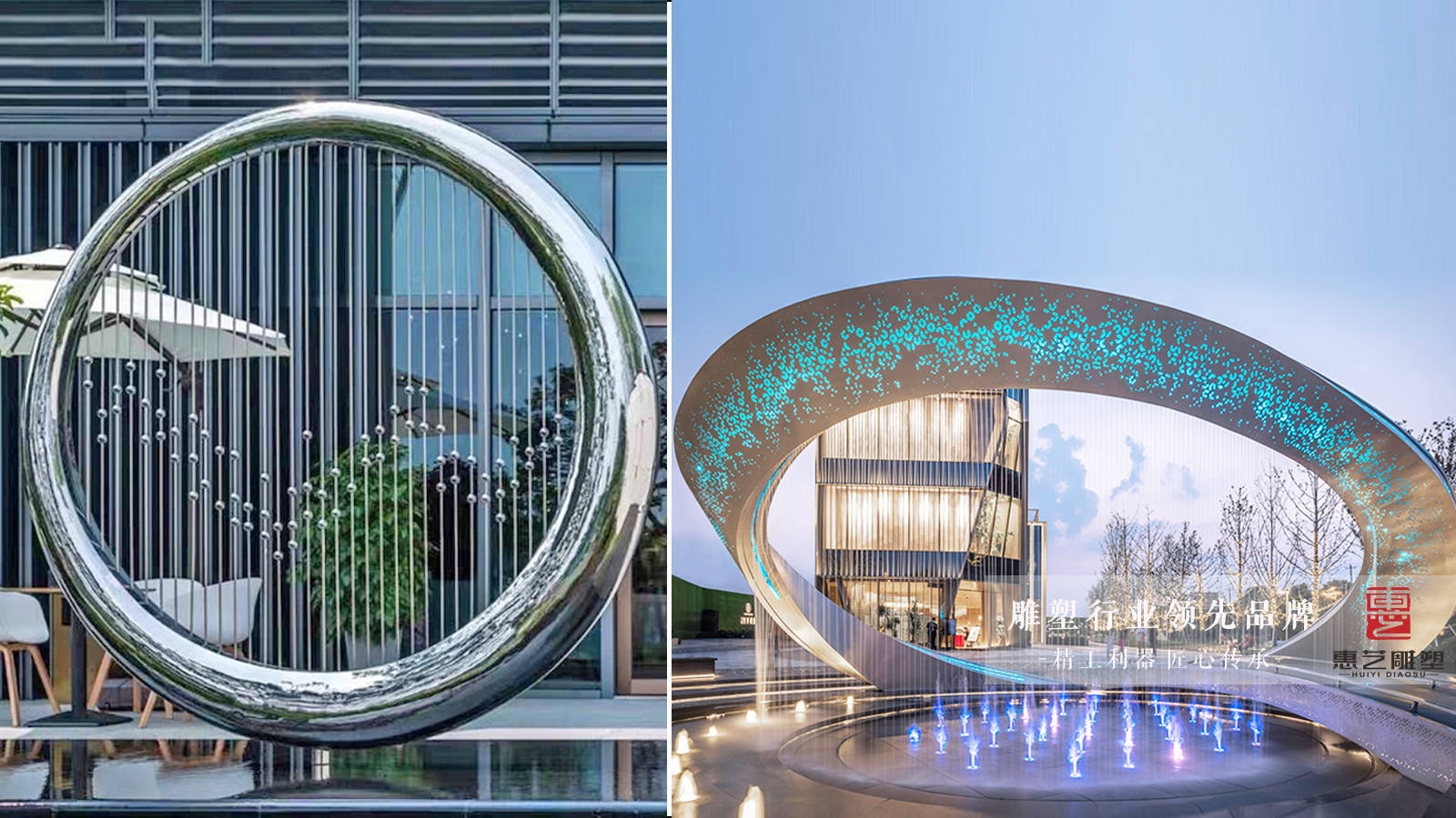 不銹鋼雕塑寓意_不銹鋼雕塑代表作_雕塑作品不銹鋼