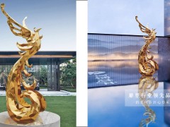 戶外不銹鋼玻璃鋼抽象藝術(shù)類擺件