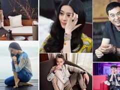 什么人戴什么手串，原來(lái)有這么多講究！