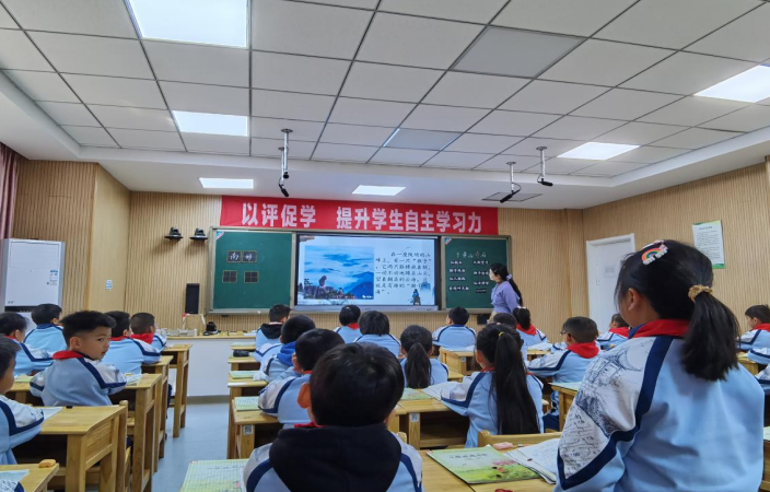 小學黃山奇石課文原文_課文黃山奇石原文_語文課文黃山奇石課文原文