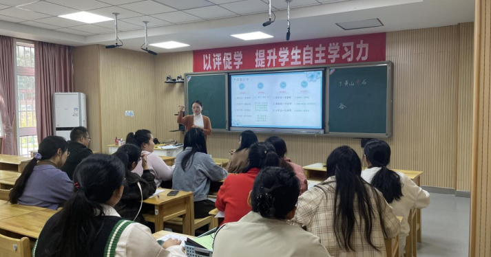 語文課文黃山奇石課文原文_課文黃山奇石原文_小學黃山奇石課文原文