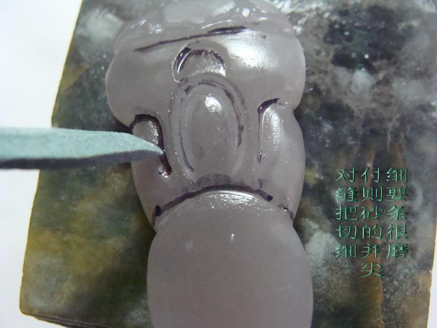 雕刻拋光玉石圖片_雕刻拋光玉石視頻_雕刻玉石怎么拋光