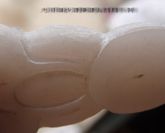 雕刻拋光玉石圖片_雕刻拋光玉石視頻_雕刻玉石怎么拋光