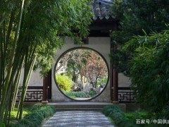 留園還得山石配——小談留園奇石