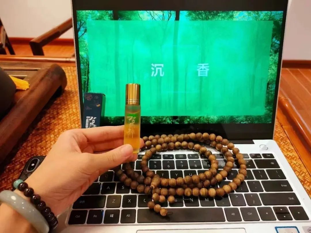 沉香對睡眠很有效果嗎_睡眠沉香幫助可以睡眠嗎_沉香可以幫助睡眠嗎