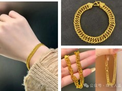 全網最火5款不容易扯斷的極簡風足金/黃金手鏈|簡約耐看 居家上班通勤百搭款