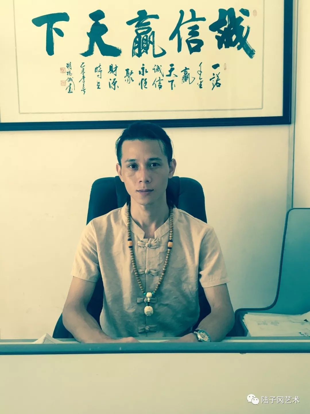 有蘇州玉雕師名單嗎_蘇州有名的玉雕師有哪些_蘇州玉雕師名錄