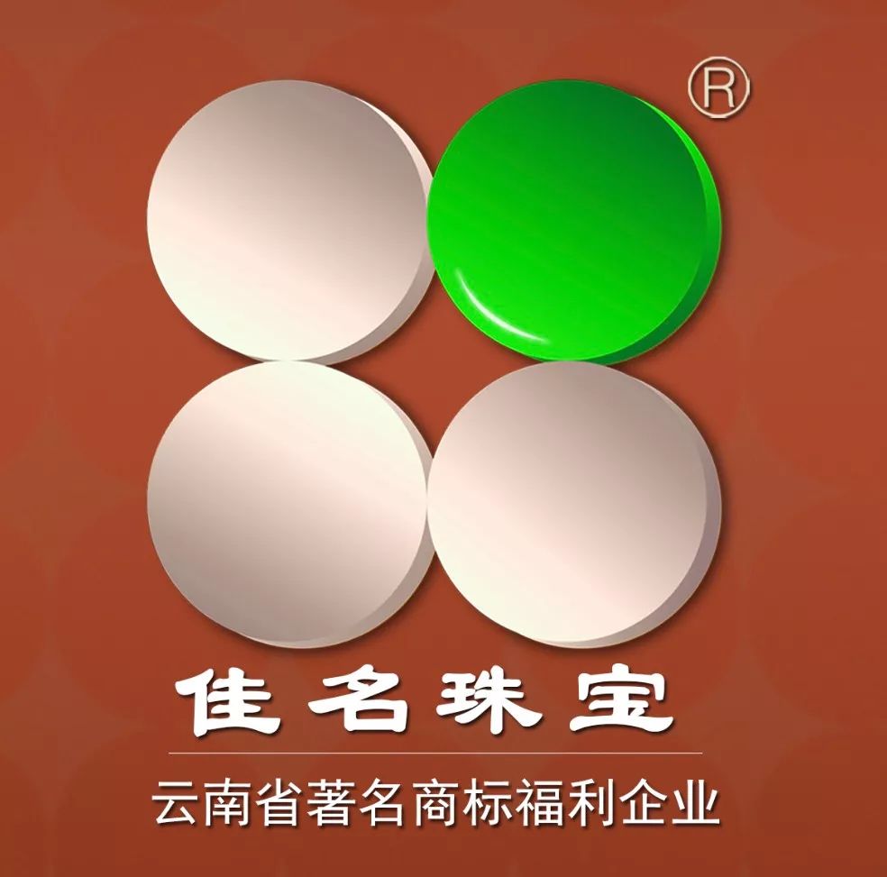 沉香木手串怎么盤出包漿_沉香木手串怎么盤_沉香木手串盤玩