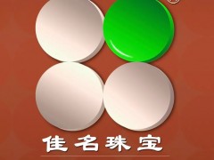 這10種文玩手串，千萬(wàn)別入手！越盤(pán)越掉價(jià)！！