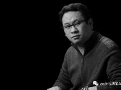 蘇州玉雕名師程克元作品欣賞