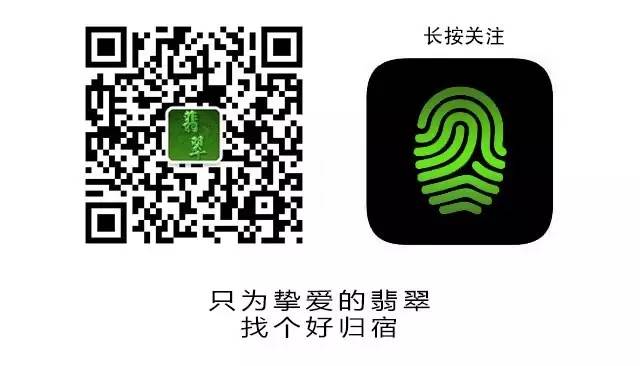 蜜蠟等級(jí)_蜜蠟等級(jí)_蜜蠟等級(jí)劃分標(biāo)準(zhǔn)附圖