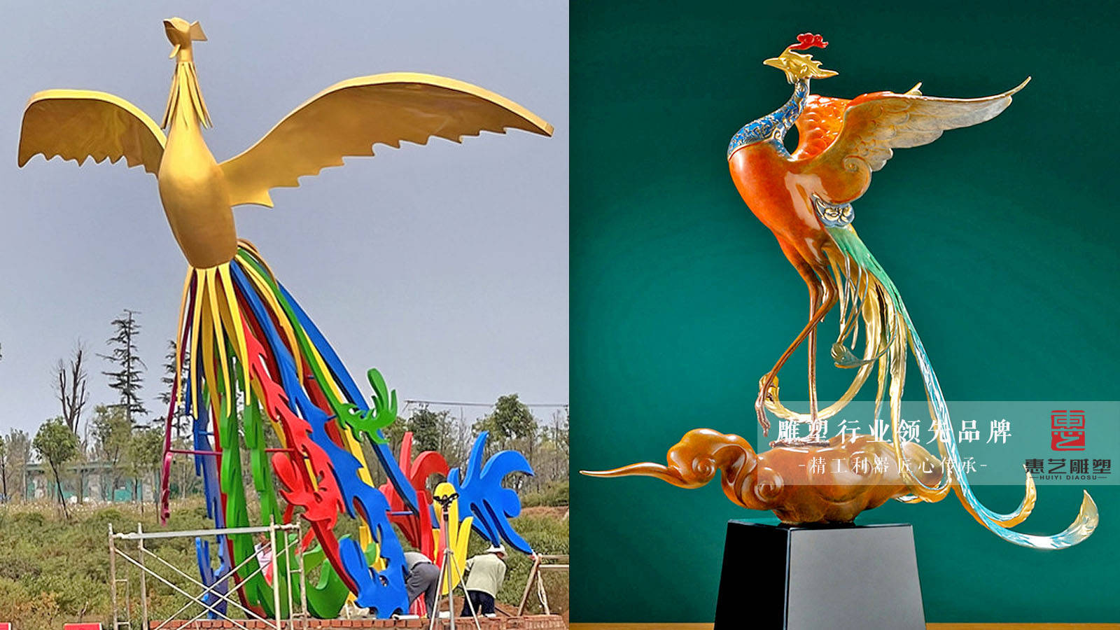 抽象不銹鋼雕塑價格_抽象不銹鋼鳳凰雕塑_不銹鋼鳳凰雕塑廠家