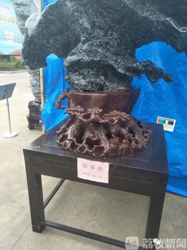 靈璧石原石圖片欣賞_靈璧石原石圖片_靈壁石原石怎么處理