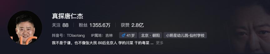 蜜蠟項鏈多少顆珠子最好_蜜蠟項鏈一般多少錢_蜜蠟項鏈好處