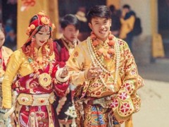 豪華藏族婚禮！幾十斤的黃金戴身上，500元一克的蜜蠟比土豆大