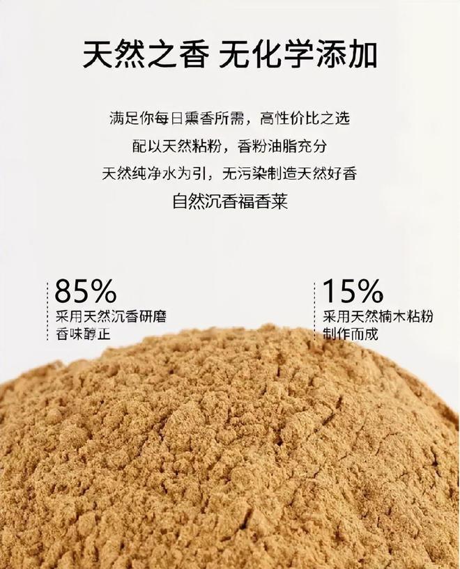 沉香島有人住嗎_沉香沙島_沉香島規(guī)劃