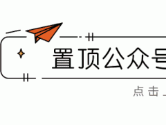 沉香泡的茶水是有養(yǎng)生功效的，你知道多少？