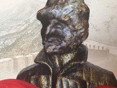 嘆為觀止：對天地孕育人類和大河造就奇石的敬仰