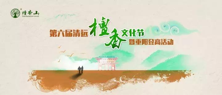 清遠奇石公園_清遠市奇石市場在哪里_清遠奇石河風景區簡介