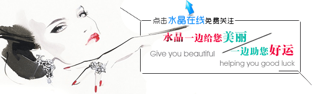 保養(yǎng)油蜜蠟用什么清洗_蜜蠟用什么油保養(yǎng)_蜜蠟用保養(yǎng)油好不好