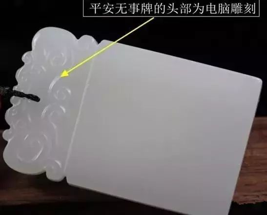 金剛砂玉石_金剛砂工具玉雕圖片大全_玉雕金剛砂工具