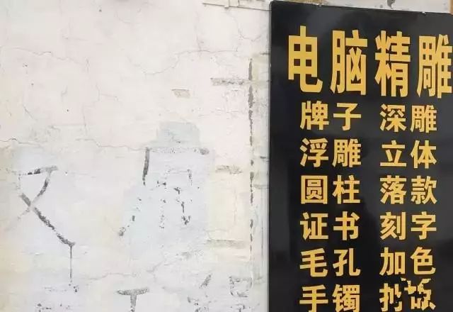 金剛砂玉石_金剛砂工具玉雕圖片大全_玉雕金剛砂工具